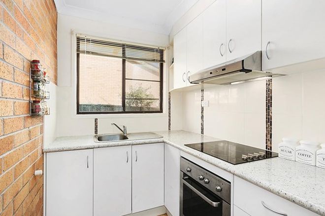 Picture of 1/27 Wirrabilla Drive, TOORMINA NSW 2452