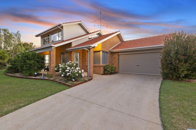 Picture of 7 Golf Links Drive, TOCUMWAL NSW 2714