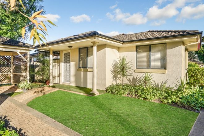 Picture of 1/84 Adelaide Street, OXLEY PARK NSW 2760
