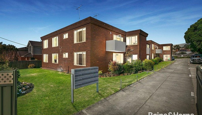 Picture of 11/97-99 Raleigh Road, MARIBYRNONG VIC 3032