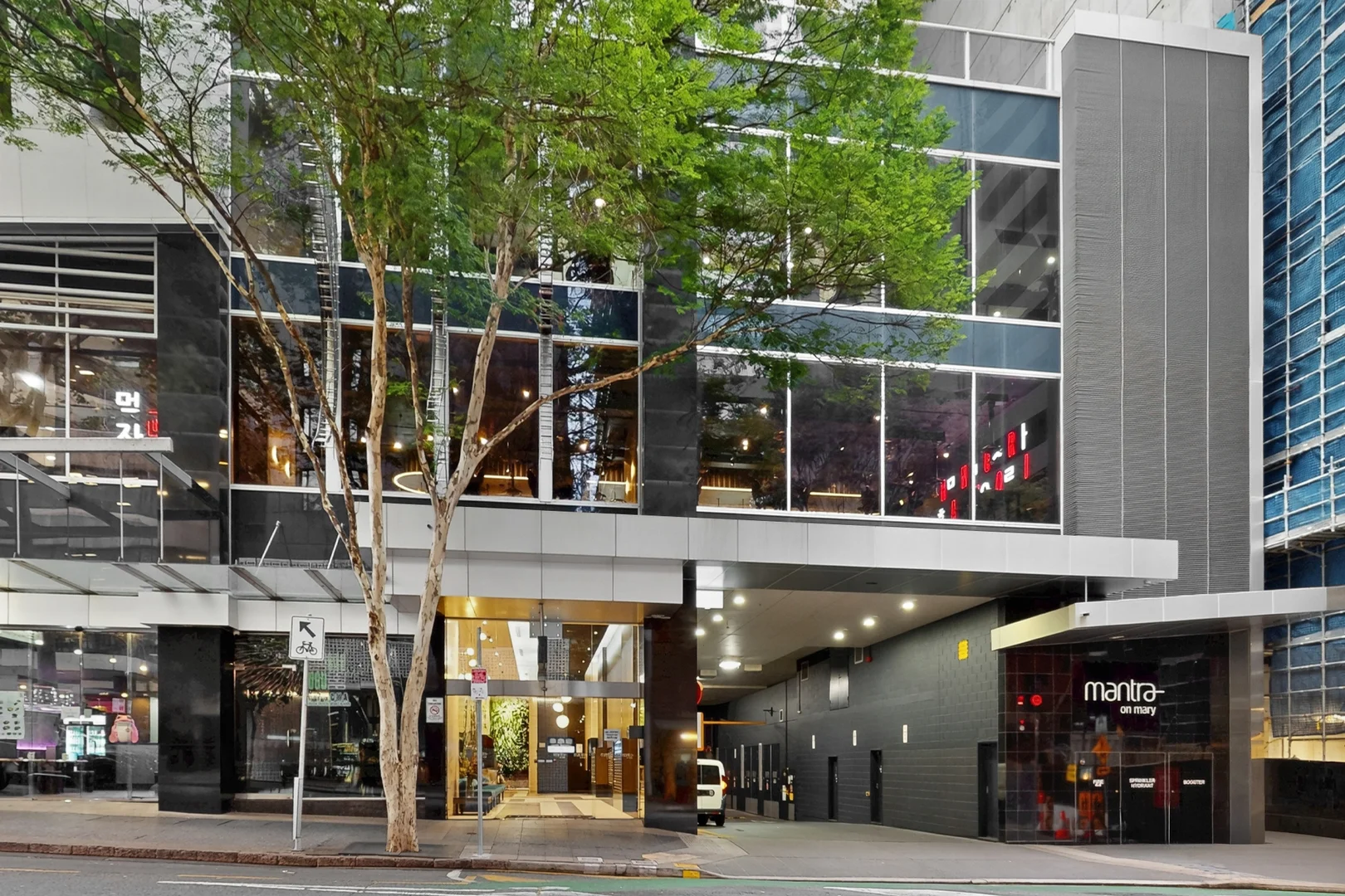 Additional image 13 of 1409/70 Mary Street, Brisbane City QLD 4000