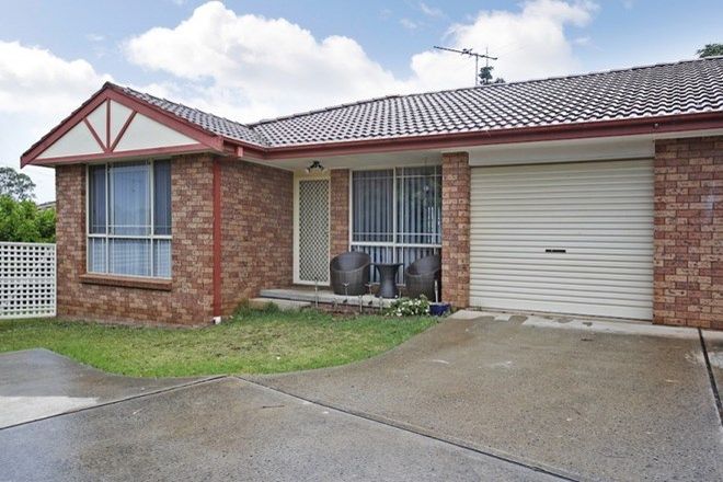 Picture of 2/11 Antoinette Avenue, NARELLAN VALE NSW 2567