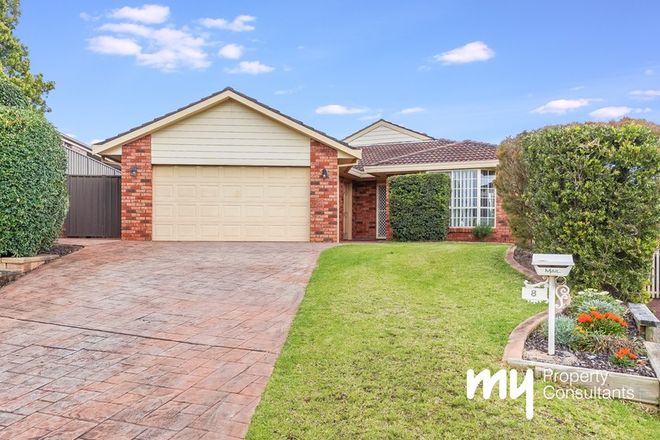 Picture of 8 Drava Place, KEARNS NSW 2558