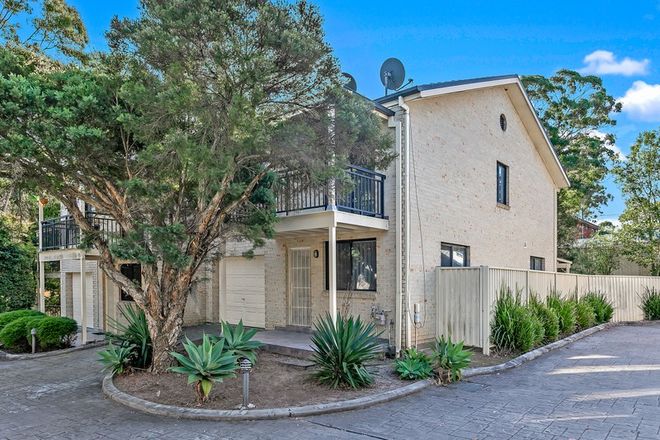 Picture of 5/71 Pioneer Street, SEVEN HILLS NSW 2147