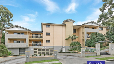Picture of 16/4-6 Mercer Street, CASTLE HILL NSW 2154