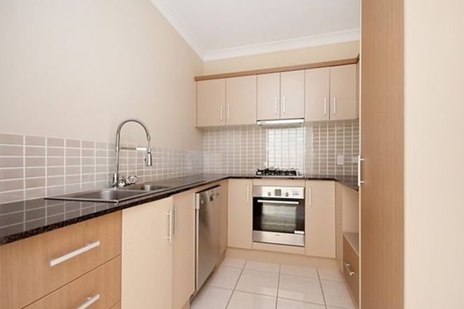33 1 Bedroom Apartments For Rent In Edmonton Qld 4869