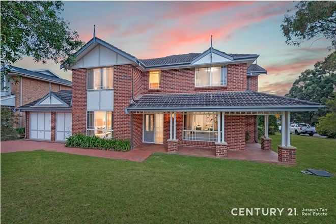 Picture of 1/2 Heritage Court, DURAL NSW 2158