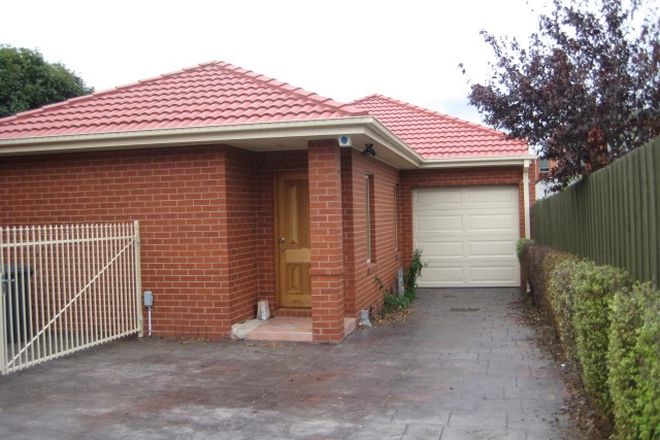 Picture of 2/6 Railway Road, CARNEGIE VIC 3163