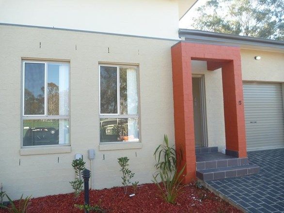 Picture of 64 Hartington Street, ROOTY HILL NSW 2766