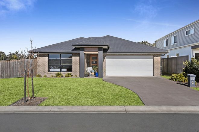 Picture of 24 Belford Circuit, TAHMOOR NSW 2573