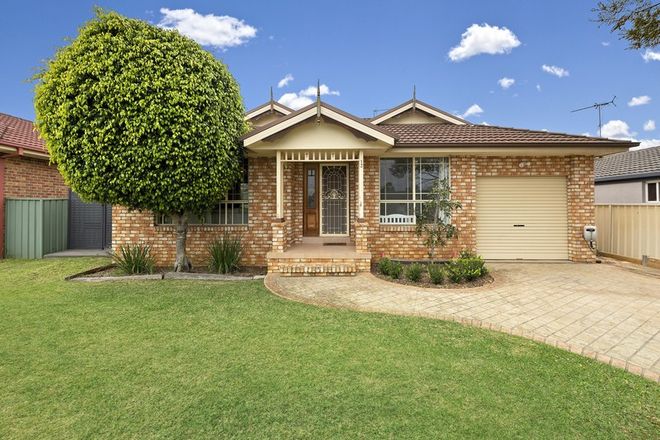 Picture of 13 Irwin Court, NARELLAN VALE NSW 2567