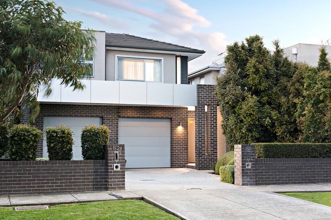 Picture of 182C Gillies Street, FAIRFIELD VIC 3078