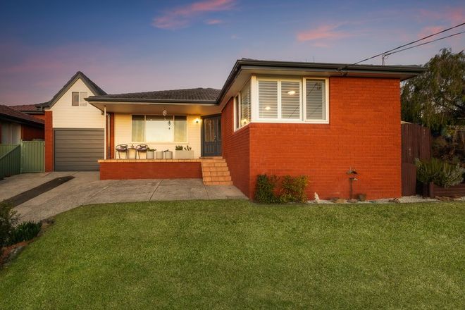 Picture of 72 Cooriengah Heights Road, ENGADINE NSW 2233