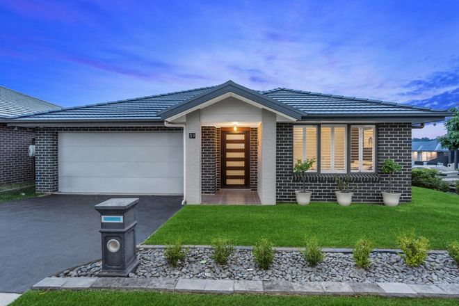 Picture of 39 Bourne Ridge, ORAN PARK NSW 2570