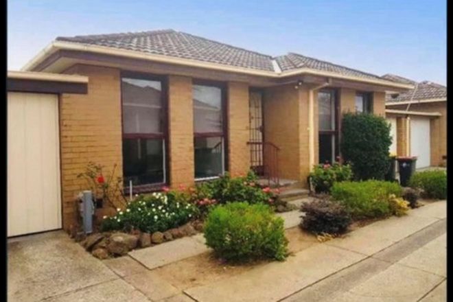 Picture of 2/22 Edgar Street, HADFIELD VIC 3046