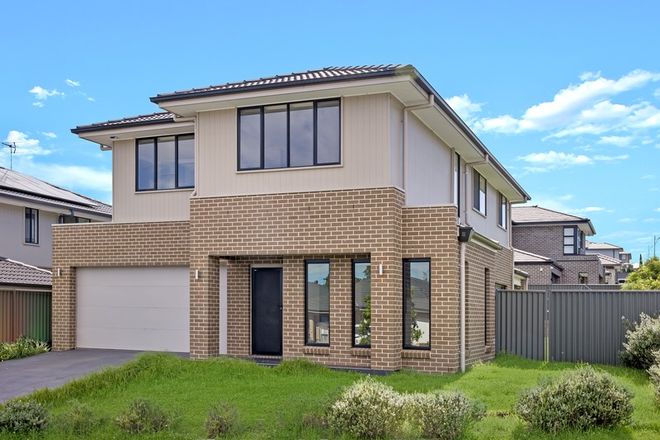 Picture of 57 Kettle Street, LEPPINGTON NSW 2179
