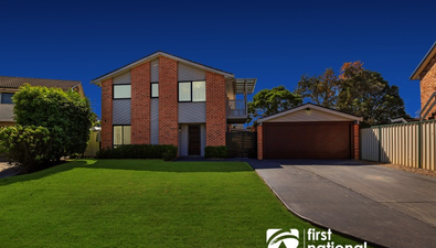 Picture of 7 Mcdonald Place, MCGRATHS HILL NSW 2756