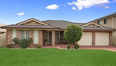 Picture of 7 Lissanthe Street, MOUNT ANNAN NSW 2567