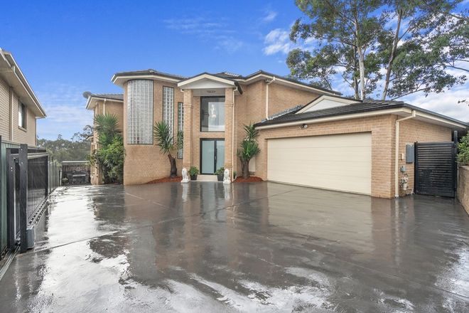 Picture of 46 Kiernan Crescent, ABBOTSBURY NSW 2176