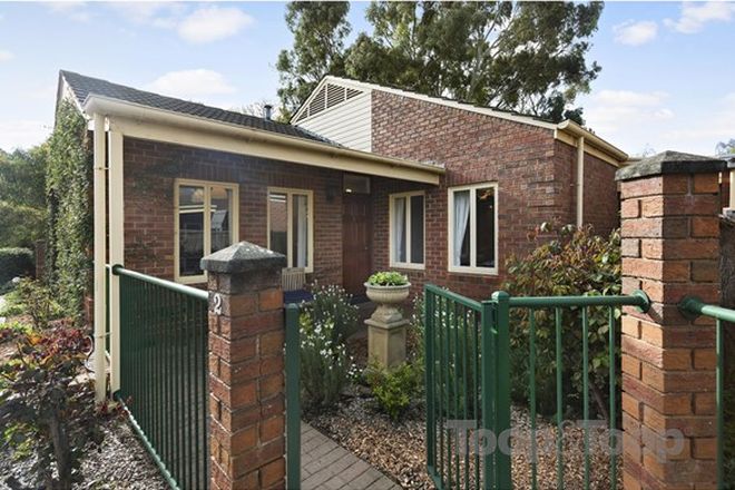 Picture of 2/62 Maesbury Street, KENSINGTON SA 5068