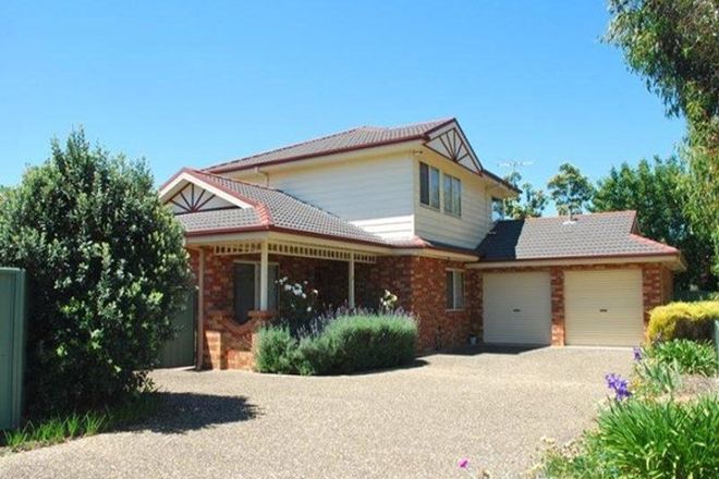 Picture of 2/6 Southernview Dr, WEST ALBURY NSW 2640