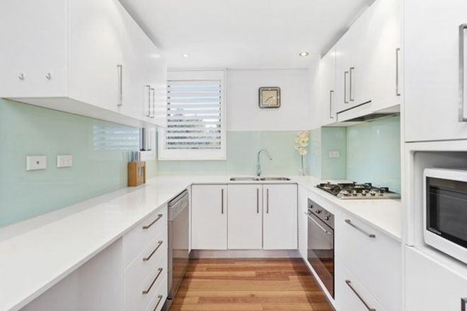 Picture of 8/66 Park Street, NARRABEEN NSW 2101