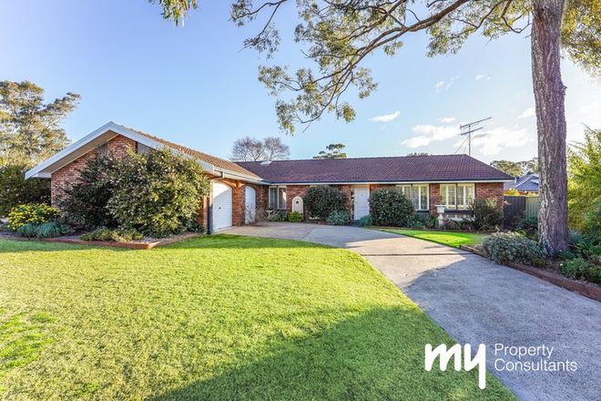 Picture of 37 McCall Avenue, CAMDEN SOUTH NSW 2570