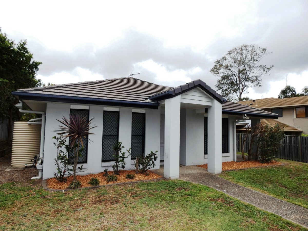 5 Garawarra Crescent, Upper Coomera QLD 4209, Image 0