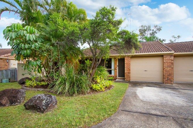 Picture of 8/11 Vine Court, OXENFORD QLD 4210