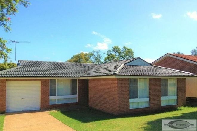 Picture of 5 & 5A Greengate Road, ST HELENS PARK NSW 2560