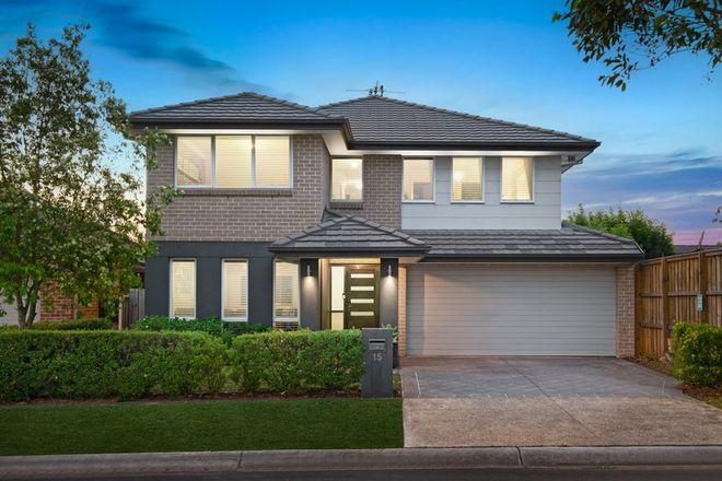 Picture of 15 Stonehaven Avenue, THE PONDS NSW 2769
