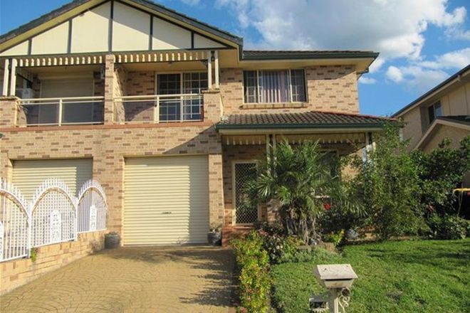 Picture of 264B Green Valley Road, GREEN VALLEY NSW 2168