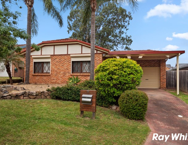 36 Dongola Circuit, Schofields NSW 2762