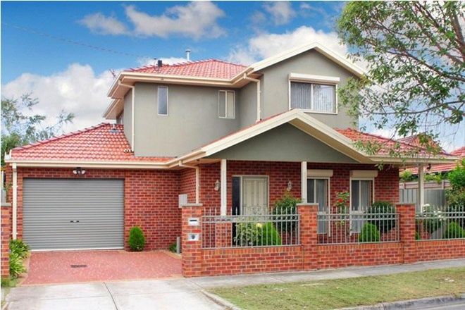 Picture of 7D Carrol Street, RESERVOIR VIC 3073