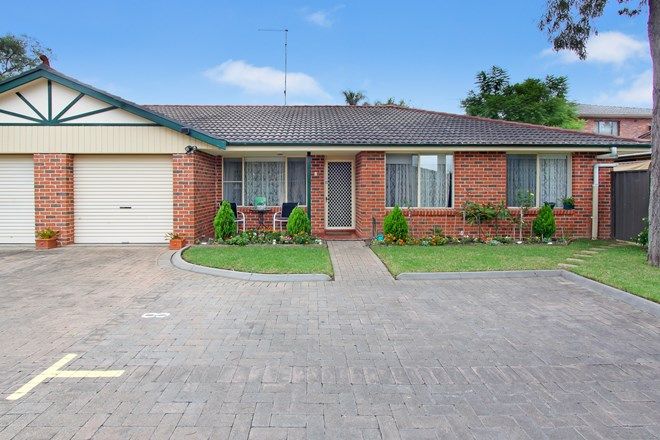 Picture of 8/5A Edith Street, KINGSWOOD NSW 2747