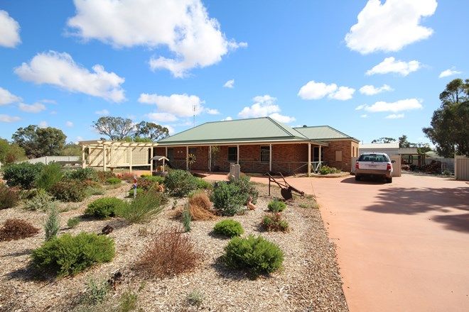 Picture of 6 Mclean Street, WARRACKNABEAL VIC 3393