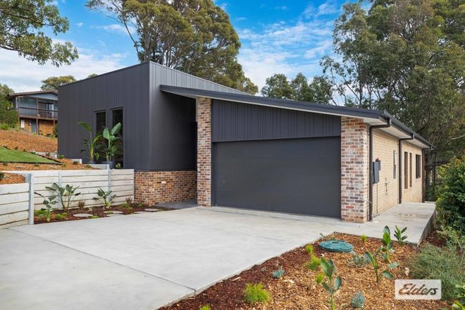 Picture of 17 Tallwood Crescent, ROSEDALE NSW 2536