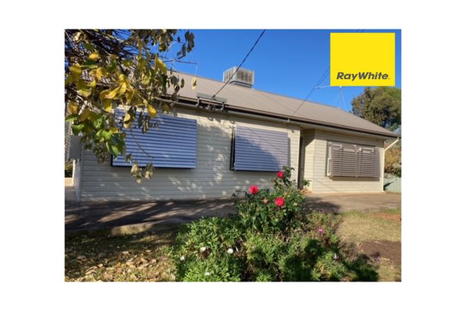 Picture of 3 Hill Street, BINGARA NSW 2404