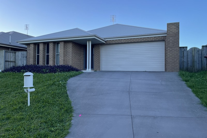 Picture of 5 Gannet Street, ABERGLASSLYN NSW 2320