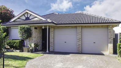 Picture of 153 HOLDSWORTH DRIVE, MOUNT ANNAN NSW 2567