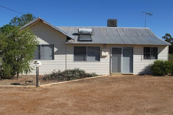 Picture of 58 Coraling Street, QUAIRADING WA 6383