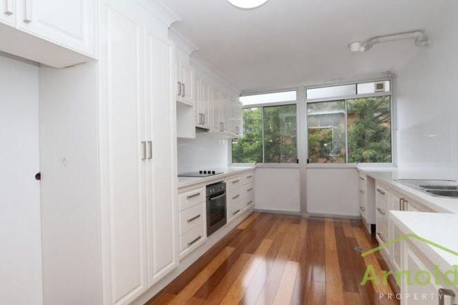 Picture of 5/39 Church Street, THE HILL NSW 2300