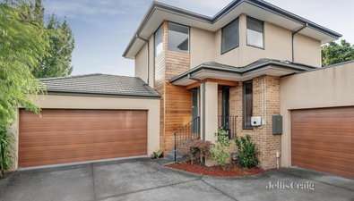 Picture of 2/7 St Johns Wood Road, MOUNT WAVERLEY VIC 3149