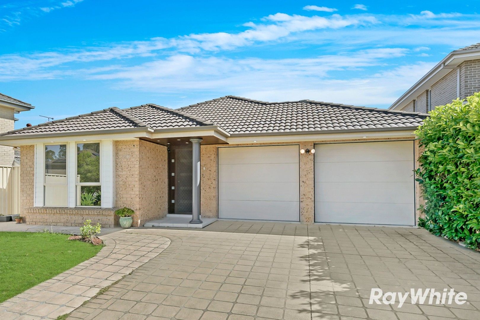 4 bedrooms House in 18 Elm Street ACACIA GARDENS NSW, 2763
