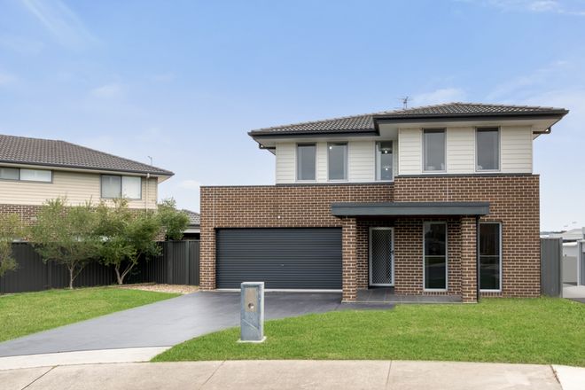 Picture of 9 Treeview Place, GLENMORE PARK NSW 2745