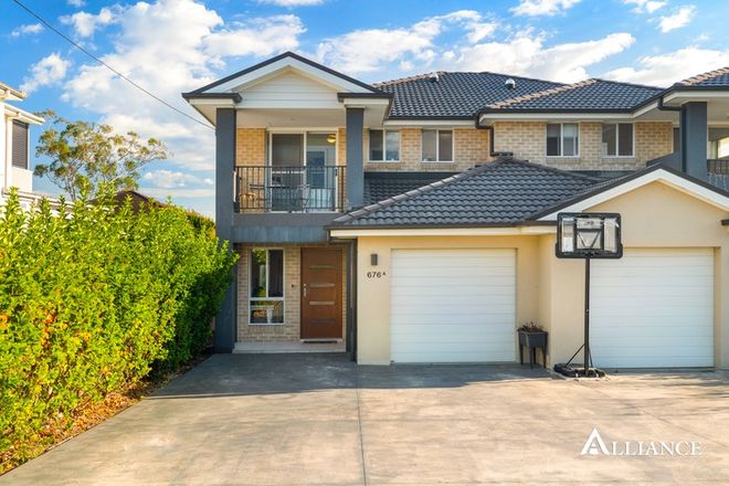 Picture of 676A Henry Lawson Drive, EAST HILLS NSW 2213