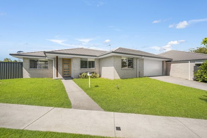 Picture of 13 Leaders Way, WAUCHOPE NSW 2446
