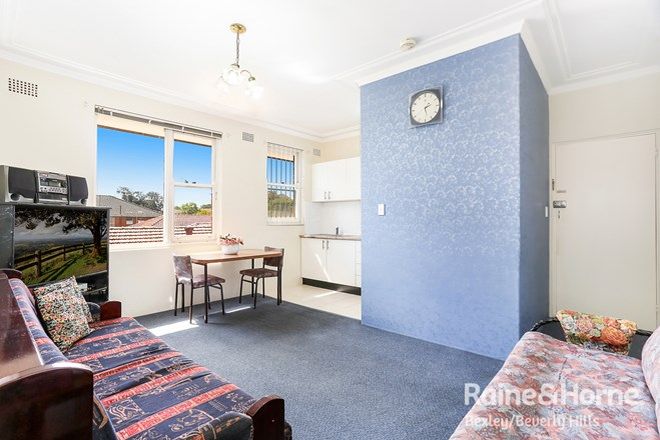 Picture of 8/11 Ferguson Avenue, WILEY PARK NSW 2195