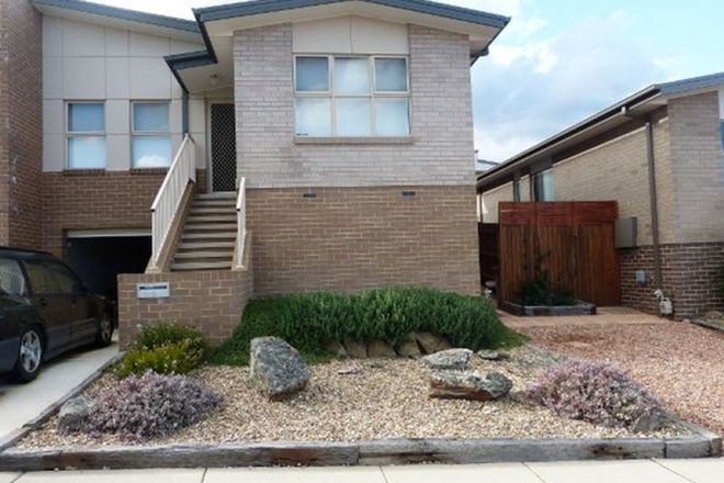 Picture of 10 Mick Shann Terrace, CASEY ACT 2913
