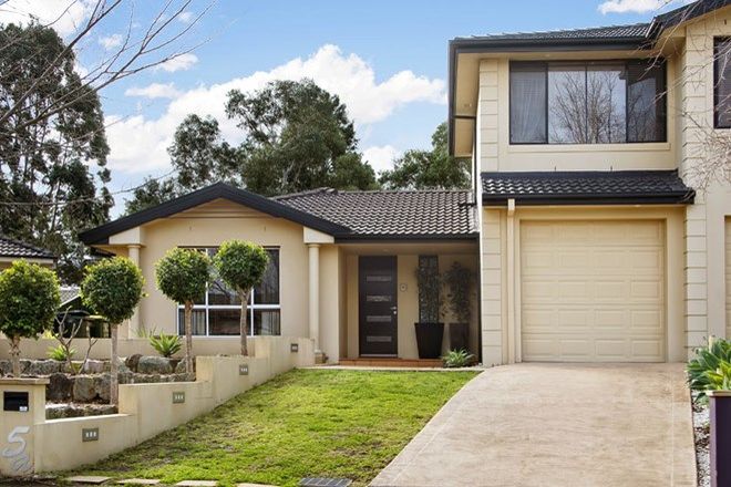 Picture of 5A Dapto Place, BANGOR NSW 2234